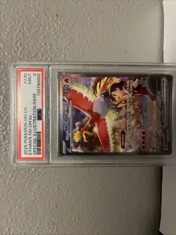 Pokemon TCG Ethan's Ho-Oh EX Sir 230/182 Destined Rivals PSA 9 English Card - Image 5