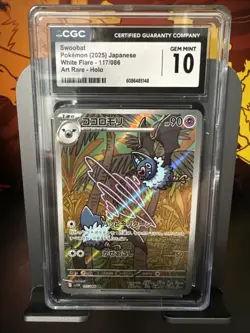 CGC Gem Mint 10 Swoobat 117/086 AR Art Rare White Flare sv11W Pokemon Card - Image 1
