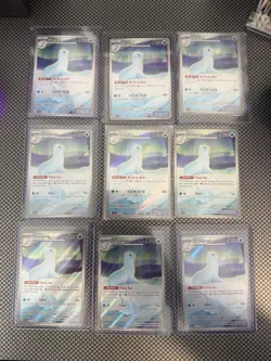 Lot Of 9 Pokemon Mega Evolution Phantasmal Flames - Dewgong 097/094 - Image 1