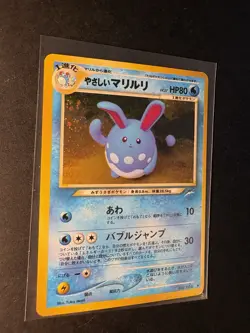 Pokemon Karte Helles Azumarill Neo Destiny No. 184 japanisch Holo Rare - Image 3