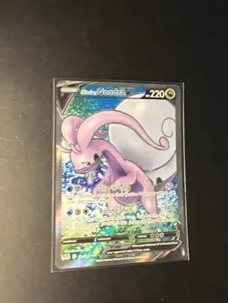 TCG Pokemon Karte Hisuian Goodra V 187/196 En Ultra Rare Verlorener Ursprung - Image 3