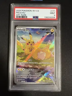 2025 Pokemon TCG Chinese Exclusive Pikachu Psyduck 151C 171/151 AR PSA 9 - Image 1