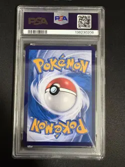 2025 Pokemon TCG Chinese Exclusive Pikachu Psyduck 151C 171/151 AR PSA 9 - Image 3