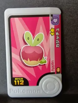 Applin Flapple Appletun Frienda Pokemon Card Japanese Pick Tag Tip - Image 2
