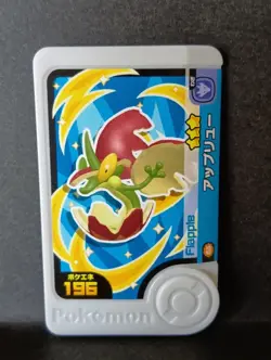 Applin Flapple Appletun Frienda Pokemon Card Japanese Pick Tag Tip - Image 4