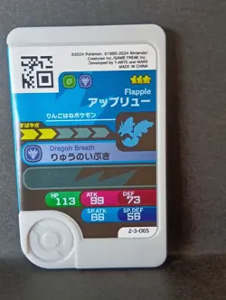 Applin Flapple Appletun Frienda Pokemon Card Japanese Pick Tag Tip - Image 5