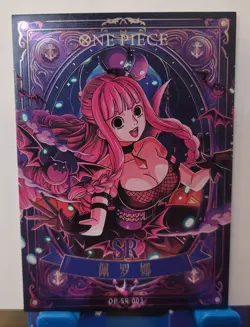 Perona One Piece CCG Anime Manga SR Card Waifu OP-SR-002 - Image 2