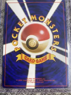 TRAINER Card-Flip Game Vintage 1996 Pokemon TCG Japanese card Nintendo P334 - Image 2