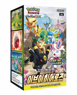 Pokemon Korean Eevee Heroes [s6a] Booster Box (30 Packs) - New & Sealed UK STOCK - Image 2
