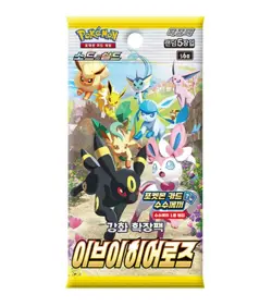 Pokemon Korean Eevee Heroes [s6a] Booster Box (30 Packs) - New & Sealed UK STOCK - Image 4