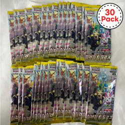 Pokemon TCG Eevee Heroes (S6a) 30x Sealed Booster PACKS (Same as 1 box) - Image 1