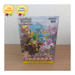 Pokemon Korean Eevee Heroes [s6a] Booster Box (30 Packs) - New & Sealed Express - Image 1