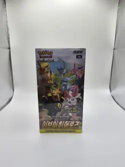 Pokemon Korean Eevee Heroes [s6a] Booster Box (30 Packs) - New & Sealed Express - Image 1