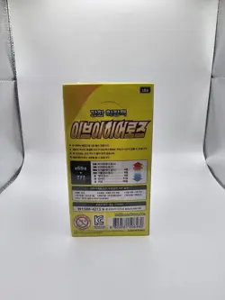 Pokemon Korean Eevee Heroes [s6a] Booster Box (30 Packs) - New & Sealed Express - Image 3