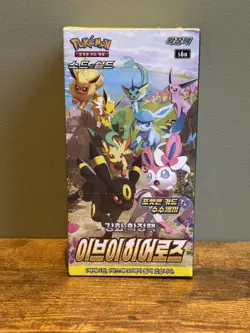 Pokemon Korean Eevee Heroes [s6a] Booster Box (30 Packs) - New & Sealed Express - Image 1