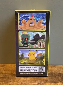 Pokemon Korean Eevee Heroes [s6a] Booster Box (30 Packs) - New & Sealed Express - Image 5