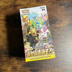 Pokemon TCG Eevee Heroes Booster Box Korean S6a Sealed 30 Packs 2021 8809581508460 - Image 1