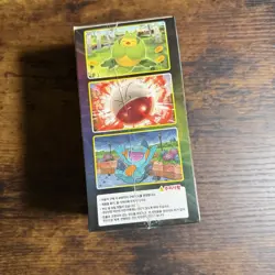 Pokemon TCG Eevee Heroes Booster Box Korean S6a Sealed 30 Packs 2021 8809581508460 - Image 4