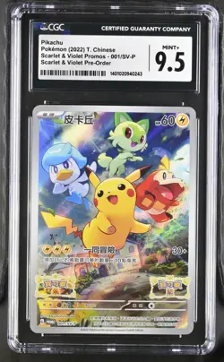 Pikachu Scarlet & Violet Promos 001/SV-P Chinese Pokemon CGC 9.5 Mint+ - Image 1