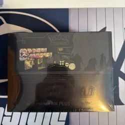 Sword And Shield Elite Trainer Box Plus ETB Sealed TCG Pokemon - Zamazenta - Image 3