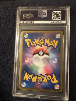 2012 Pokemon JPN. B & W (Rayquaza) Dragon Selection 1st ED. - Image 2