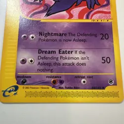 Haunter - 80/165 Expedition Base Set - Pokemon TCG - 2002 Mint - Image 3