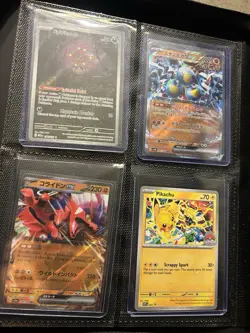Pokemon Mixed Binder Collection! Includes Alt Arts, Art Rares, Golds And More! - Image 2