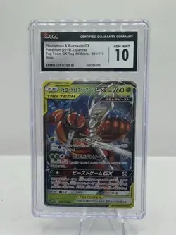 2019 Pokemon Japanese Tag All Stars Holo 001/173 Pheromosa & Buzzwole GX CGC 10 - Image 1