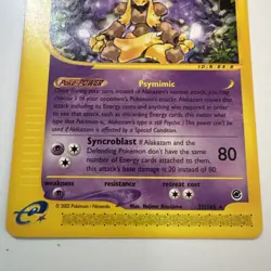 Pokemon TCG Alakazam Expedition 33/165 Regular Rare Excellent Condition - Image 3