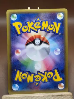 LP Kirlia 053/081 Bandit Ring Lightly Played Japanese Pokemon - Image 2