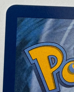 Team Rocket's Mewtwo EX 231/182 SIR Destined Rivals Pokemon 2025 - Image 3