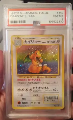 Dragonite 1997 Pokemon P.M. Japanese Fossil Holo #149 PSA 8 Pocket Monsters - Image 1