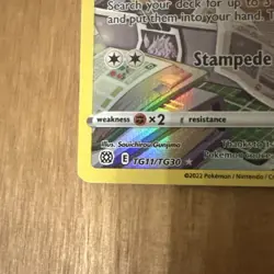 Pokemon TCG Card Eevee TG11/TG30 Brilliant Stars Trainer Gallery - Excellent - Image 4