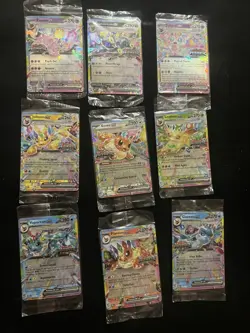 Prismatic Evolutions Surprise Box Sealed Stamp Ex Promo Cards 9/9 Complete Set - Image 1