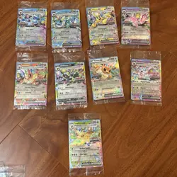 Prismatic Evolutions Surprise Box Stamped EX Promo Cards 9/9 Complete Set Sealed - Image 1