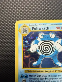 Poliwrath 13/102 Shadowless Holo Base Set Pokemon Card MP - Image 5