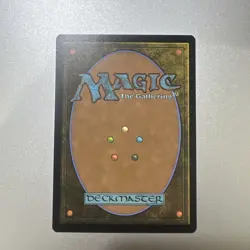 Nazgul / Nazgul - 335 - LOTR - NM - Magic The Gathering - MTG - Image 2
