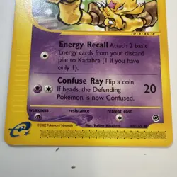 Kadabra 084/165 Expedition Base Set Regular Pokemon TCG - Image 3