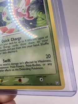 Pokemon Card: YANMA #28/109 HP70 EX-Team Rocket Returns Non-Holo Rare WOTC LP - Image 4