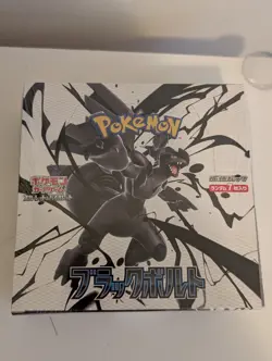 Pokemon TCG: Scarlet & Violet - Black Bolt Booster Box (Japanese) - Image 1