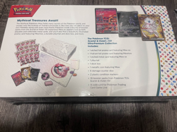 Pokemon Scarlet & Violet - 151 Ultra Premium Collection - MINT/Factory seal - Image 4