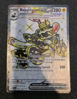 Pokemon TCG Revavroom ex 081/064 Shrouded Fable Ultra Rare *Near Mint* - Image 1