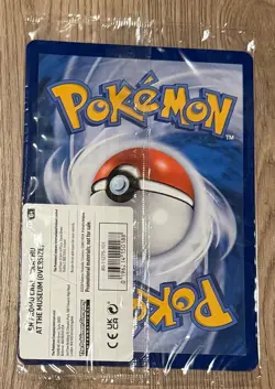 Pokemon - Natural History Museum - Jumbo Pikachu At The Museum Promo - sealed - Image 2
