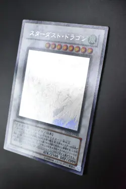 Stardust Dragon TDGS-JP040 Ghost Rare Japanese Yu-Gi-Oh! Card - Image 4
