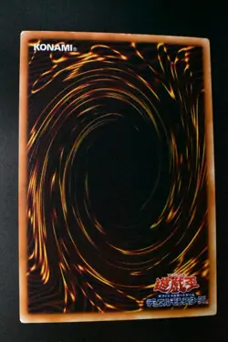 Stardust Dragon TDGS-JP040 Ghost Rare Japanese Yu-Gi-Oh! Card - Image 5