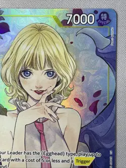 One Piece - Carrying on His Will - OP13-110 - Stussy - SR Alt Art - Image 3