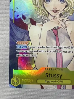 One Piece - Carrying on His Will - OP13-110 - Stussy - SR Alt Art - Image 5