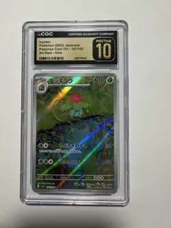 Ivysaur Pokemon 2023 Pokemon Card 151 - 167/165 Art Rare - Holo CGC PRISTINE 10 - Image 1