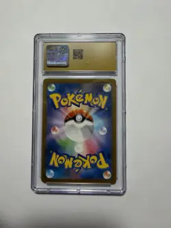 Ivysaur Pokemon 2023 Pokemon Card 151 - 167/165 Art Rare - Holo CGC PRISTINE 10 - Image 2