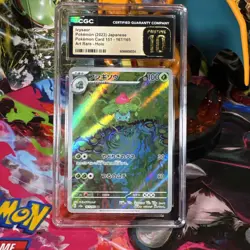 Ivysaur 167/165 Art Rare - CGC PRISTINE 10 - Japanese 151 - Pokemon TCG 2023 - Image 1